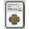 Image 1 : Japan. M41 (1908). NGC Certified 50 Sen.