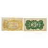 Image 2 : Eastman College Bank, ca. 1860-70s Fractional College Currency Scrip Note Pair