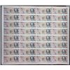Image 1 : De La Rue Giori S.A. Lausanne. ND (ca.1970's-1980's). Uncut Sheet of 32 Shakespeare Advertising Note