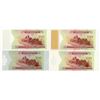 Image 2 : DuraNote, ca. 1989-1994 Pioneer Polymer Plastic Banknote Printing Specimens