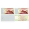 Image 2 : DuraNote, ca. 1989-1994 Pioneer Polymer Plastic Banknote Printing Specimens