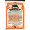 Image 1 : Empire City Subway Co., Ltd., 1892 Specimen Bond Rarity