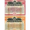 Image 2 : Erie Railroad Co., 1895-1903. Group of Issued Bonds