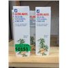 Image 1 : 5 x 75 ml Gerlavit Moor-Vitamin Cream