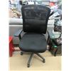 Image 1 : New High Back Office Chair