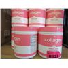 Image 1 : 5 Jars of Strawberry Lemonade Marine Collagen