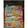Image 1 : 2 Boxes of Friskies Tasty Treasures Wet Cat Food