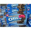 Image 1 : 20 x 224 g Oreo Fudge Covered Cookies