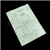 Image 1 : The Lord of The Rings: Fellowship of the Ring (2001) Call Sheet