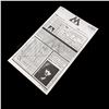 Image 1 : Harry Potter & The Deathly Hallows Part 1 (2010) Elicia Scales Ministry of Magic Paperwork