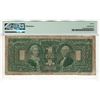 Image 2 : 1896 $1.00 Silver Certificate Educational Note Fine