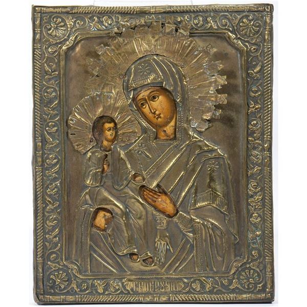 Copper Oklad Painted Icon of Madonna