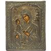 Image 1 : Copper Oklad Painted Icon of Madonna