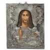 Image 1 : Silver Oklad Painted Icon