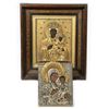 Image 1 : Polish Gilt Icon of Madonna and Child, with another