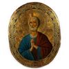 Image 1 : Ornate Gilt Painted Icon of Saint, c. 19th Century