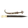 Image 1 : Bone Handle Short Sword, with a Dagger
