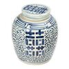 Image 2 : Three Chinese Blue and White Ceramic Ginger Jars