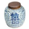 Image 3 : Three Chinese Blue and White Ceramic Ginger Jars