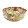 Image 1 : Satsuma Bowl