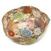 Image 3 : Satsuma Bowl
