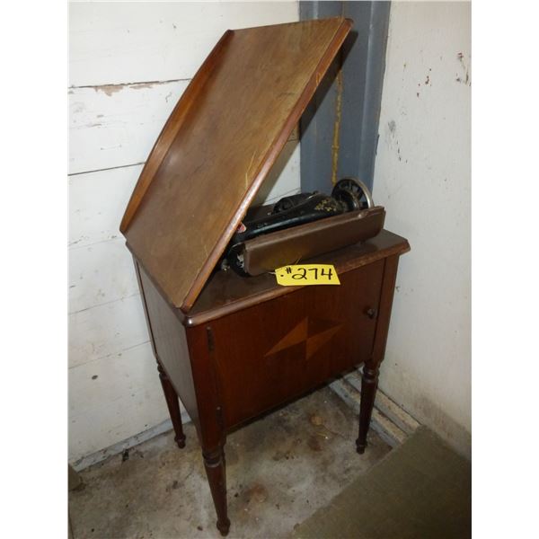ANTIQUE SINGER SEWING MACHINE