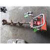 Image 1 : OLD AUGER