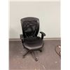 Image 1 : Office chair