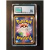 Image 2 : Pokemon: Charizard V Shiny Star - CGC Gem Mint 9.5