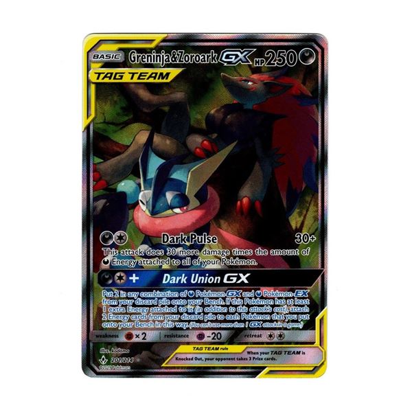 Pokemon Greninja & Zoroark GX Full Art (Tag Team) MINT!