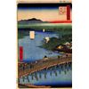 Image 1 : Hiroshige Senju Great Bridge