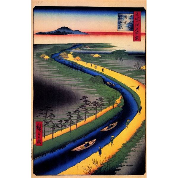 Hiroshige  -  Towboats Along the Yotsugi