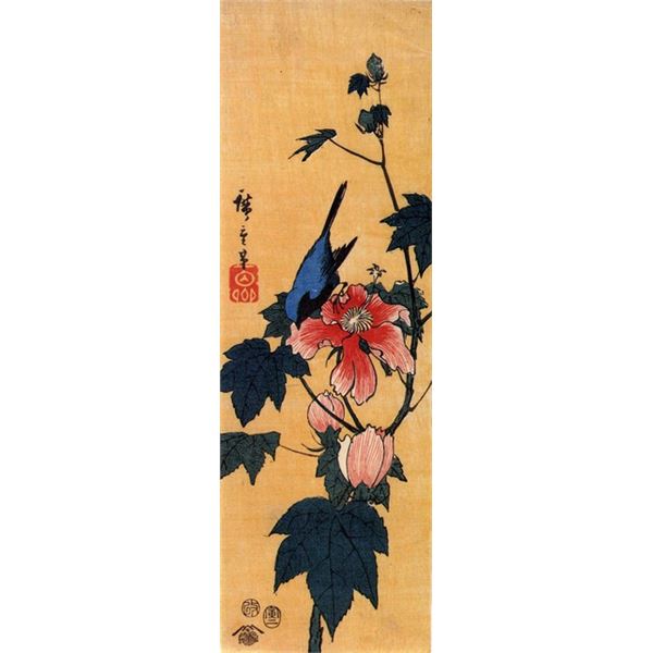 Hiroshige Bird on a Hibiscus Flower