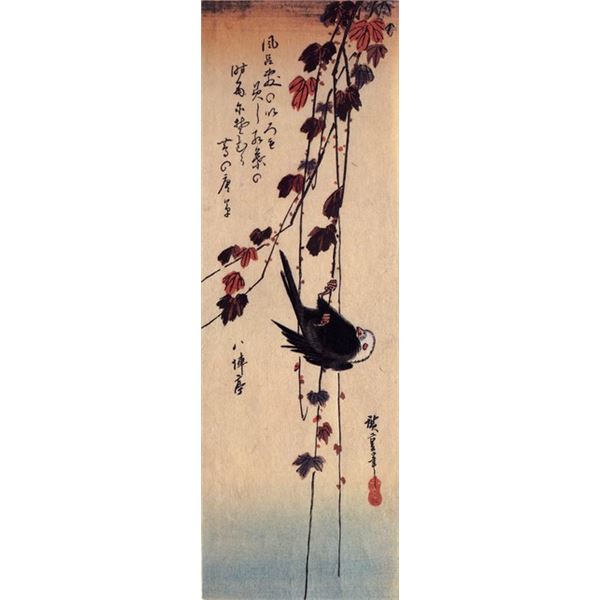 Hiroshige A Small Black Bird Hanging on Ivy