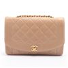 Chanel Beige Quilted Lambskin Leather Diana Single Flap Medium Shoulder Bag