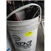 Image 1 : BUCKET OF NEW LAWNMOWER BLADES