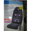 Image 1 : ELECTRIC SEAT MASSAGER