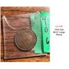 Image 1 : Lot 406
