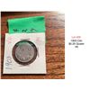 Image 1 : Lot 429
