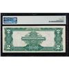 Image 2 : 1899 $2 Mini Porthole Silver Certificate PMG 50