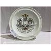 Image 1 : His Royal Highness, Prince Charles & Dianna Spencer Royal Wedding Plate by Myott Meakin