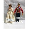 Image 1 : Royal Family - 1978 Prince Albert & Unlabeled Doll