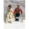Image 2 : Royal Family - 1978 Prince Albert & Unlabeled Doll