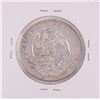 Image 2 : 1897 Mexico 8 Reales Silver Coin