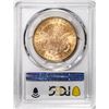 Image 2 : 1898-S $20 Liberty Head Double Eagle Gold Coin PCGS MS62