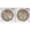 Image 1 : Lot of (2) 1926-S $1 Peace Silver Dollar Coins
