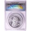 Image 2 : 2018 South Africa Krugerrand Silver Coin ANACS MS70 First Release
