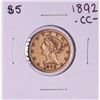 Image 1 : 1892-CC $5 Liberty Head Half Eagle Gold Coin