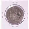 Image 2 : 1861 Go PF Mexico 8 Reales Silver Coin