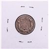 Image 2 : 1858 Small Letters Flying Eagle Cent Coin